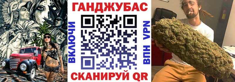Наркошоп купить КОКАИН  АМФЕТАМИН  Меф мяу мяу  А ПВП  Любань