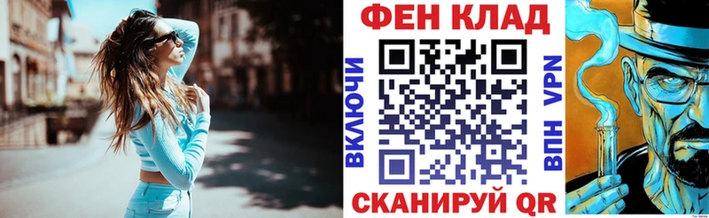 Купить закладки  Любань  АМФЕТАМИН Premium 