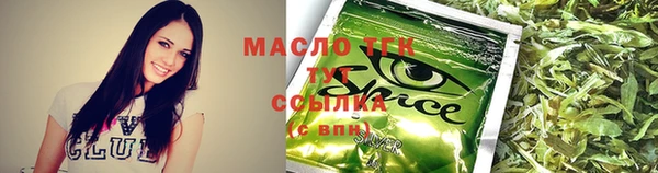 прущие крисы Верхний Тагил