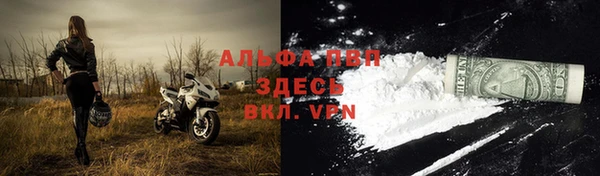 гидропоника Верхнеуральск