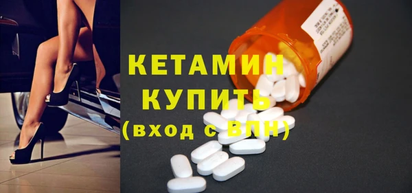 гидропоника Верхнеуральск