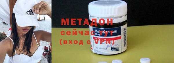 гидропоника Верхнеуральск
