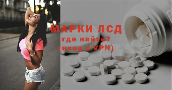 гидропоника Верхнеуральск