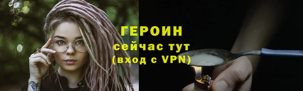гидропоника Верхнеуральск
