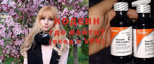 гидропоника Верхнеуральск