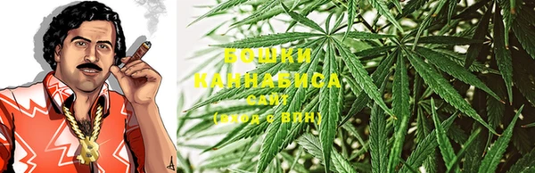 гидропоника Верхнеуральск