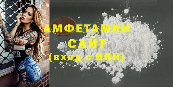 прущие крисы Верхний Тагил