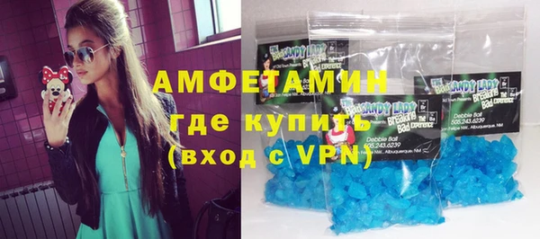 гидропоника Верхнеуральск