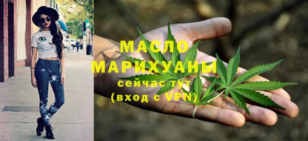 прущие крисы Верхний Тагил