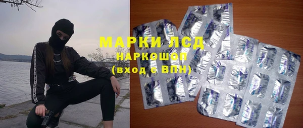 гидропоника Верхнеуральск