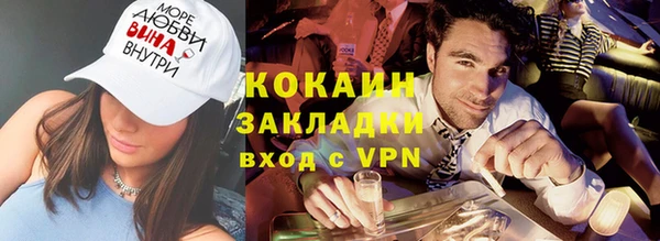 прущие крисы Верхний Тагил